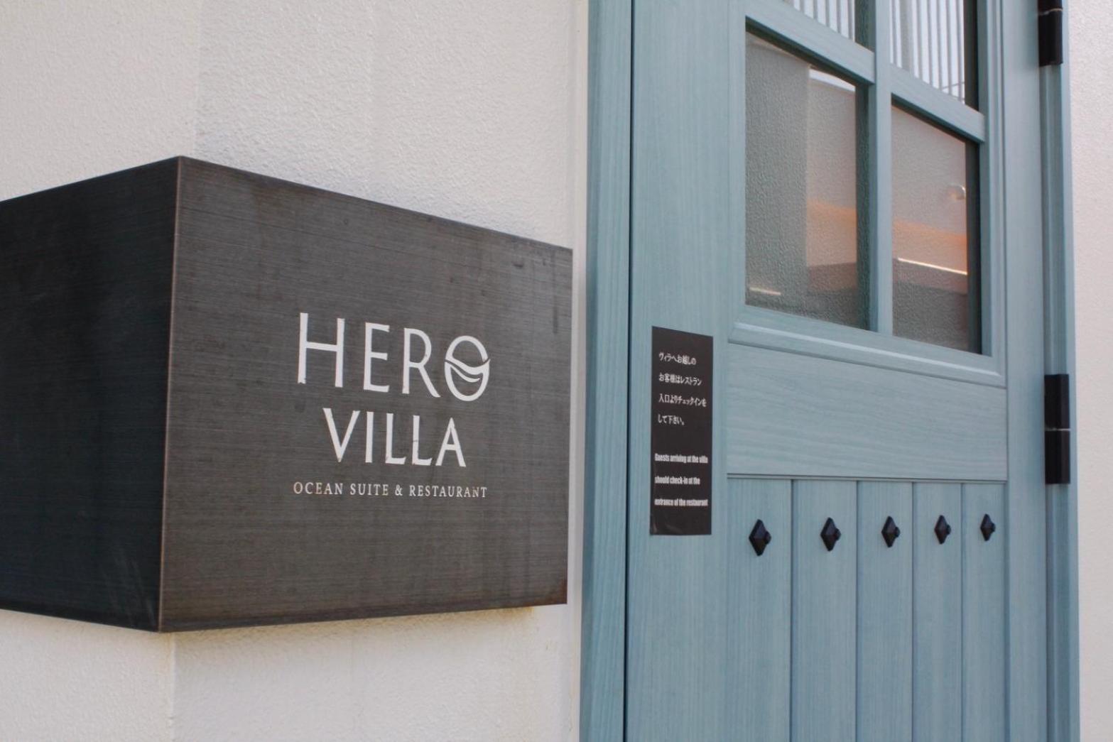 Hero Villa Ocean Suite Ishigaki  Eksteriør bilde